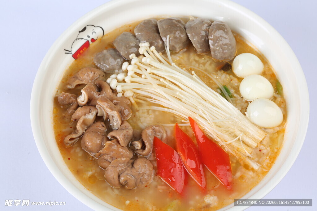 美味菌菇肉丸牛肉汤