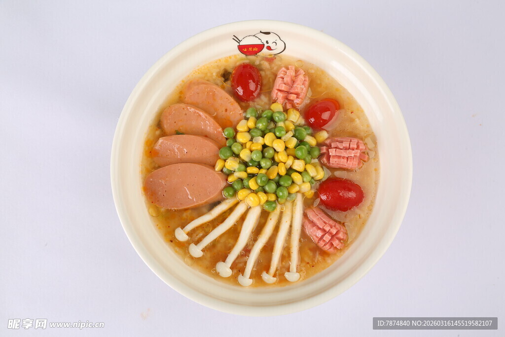 美味火锅食材拼盘