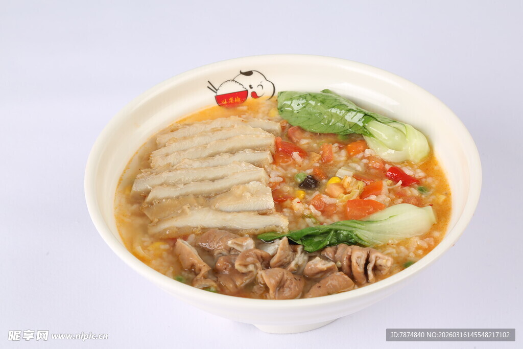 美味肉片蔬菜汤面