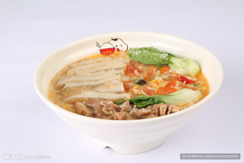 美味牛肉蔬菜拉面