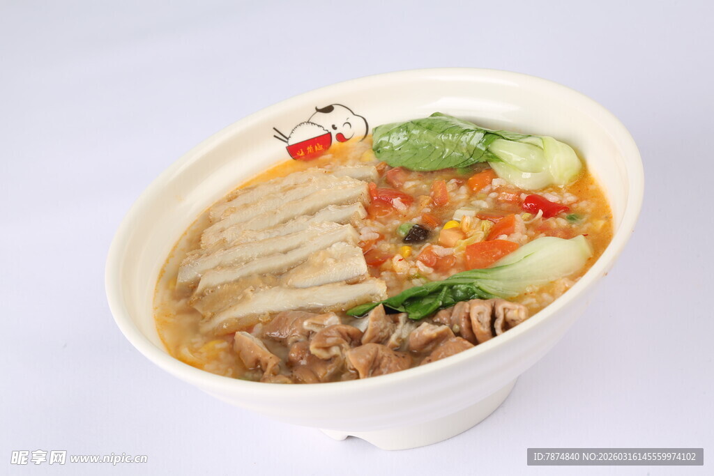 美味牛肉蔬菜汤面