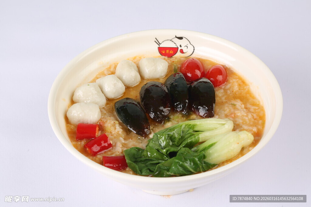 美味多彩丸子蔬菜汤面