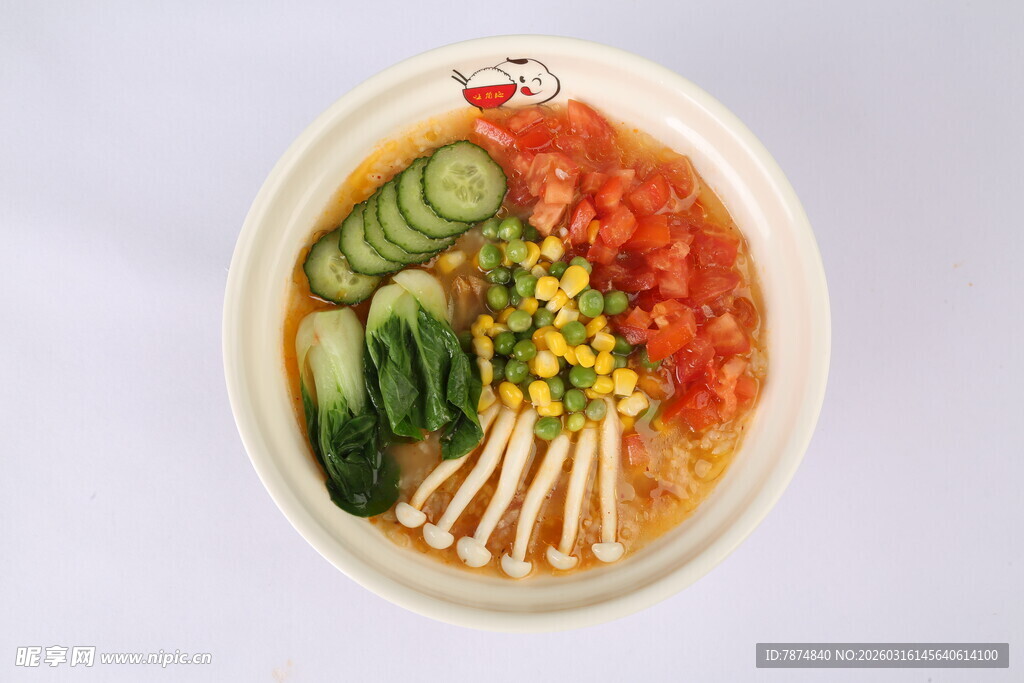 美味蔬菜面条碗