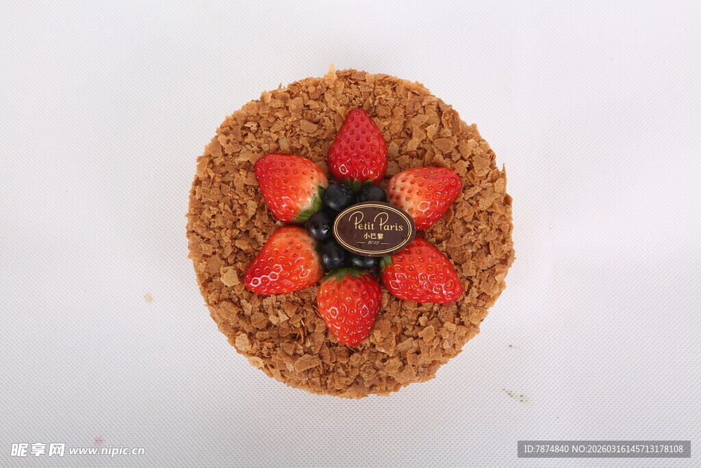 草莓坚果燕麦杯