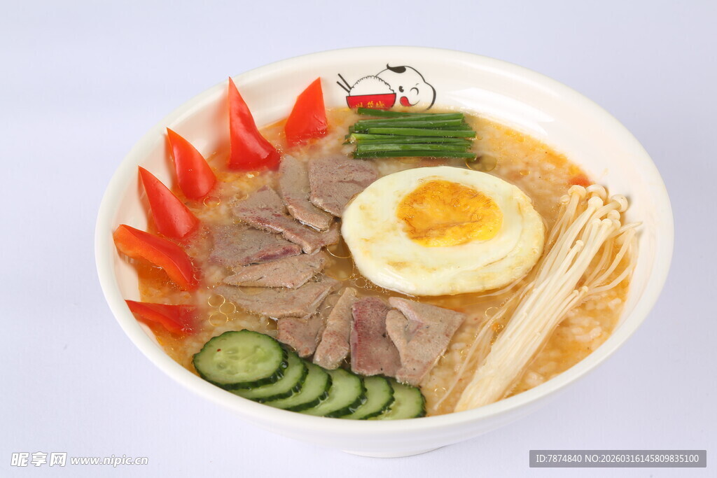 美味日式拉面套餐