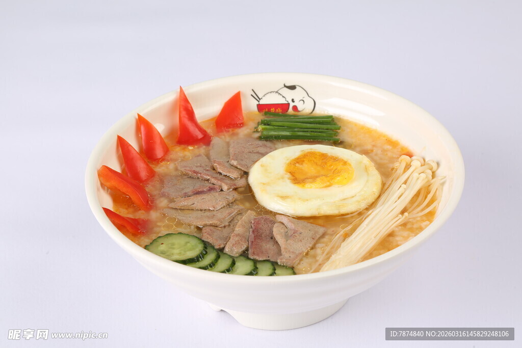 美味日式拉面 营养丰富