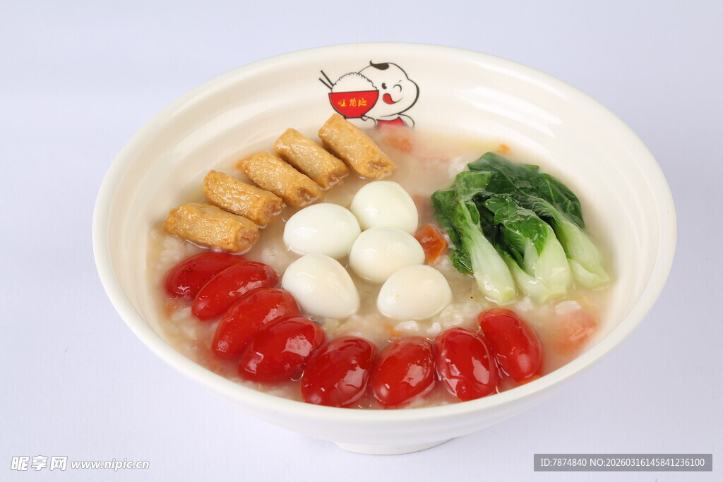 美味营养的多彩丸子汤