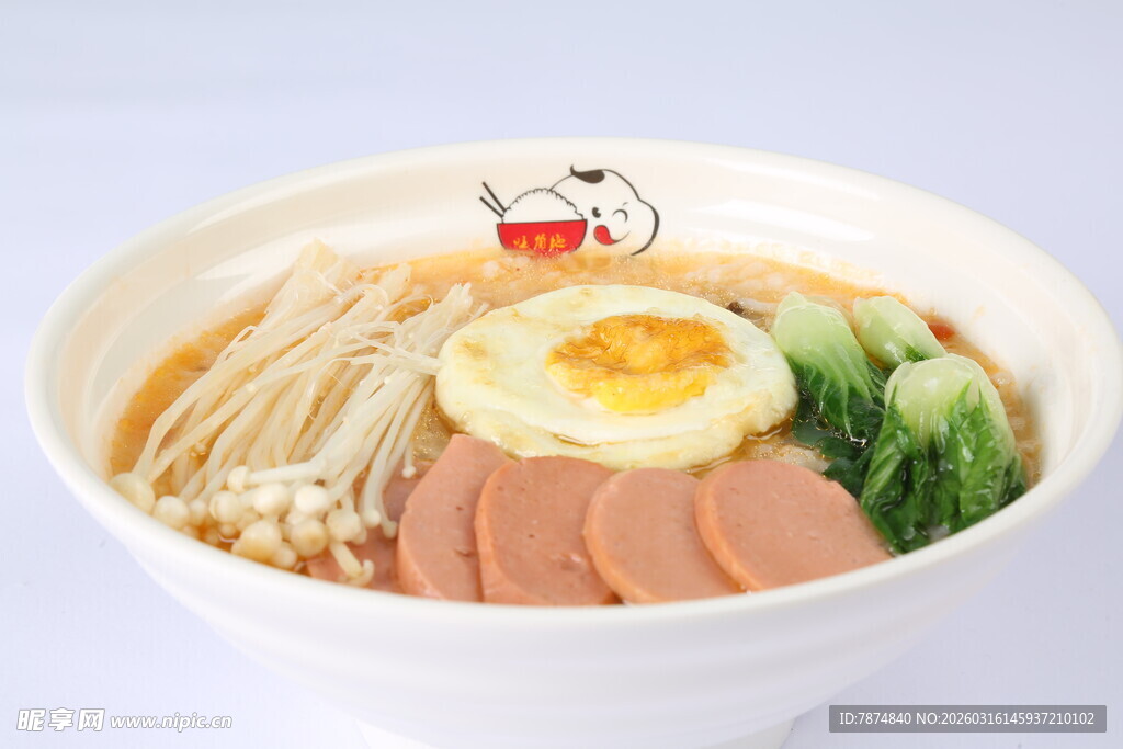 美味营养的鸡蛋火腿面条