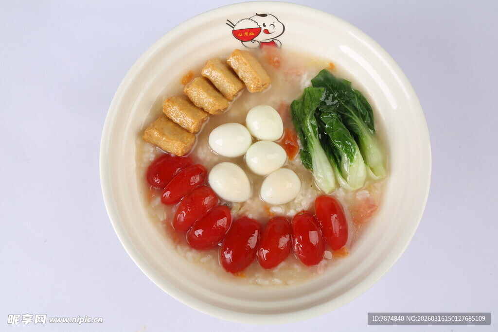 营养丰富的多彩食材组合