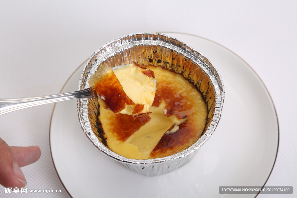 焦糖布丁 美味一勺开启