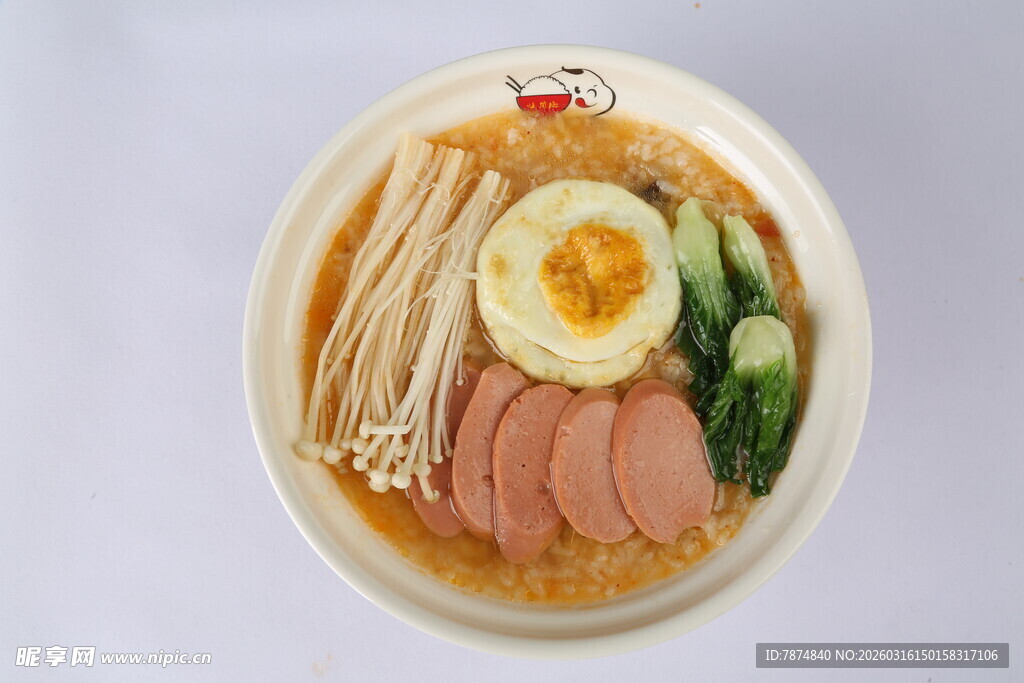 美味日式拉面套餐