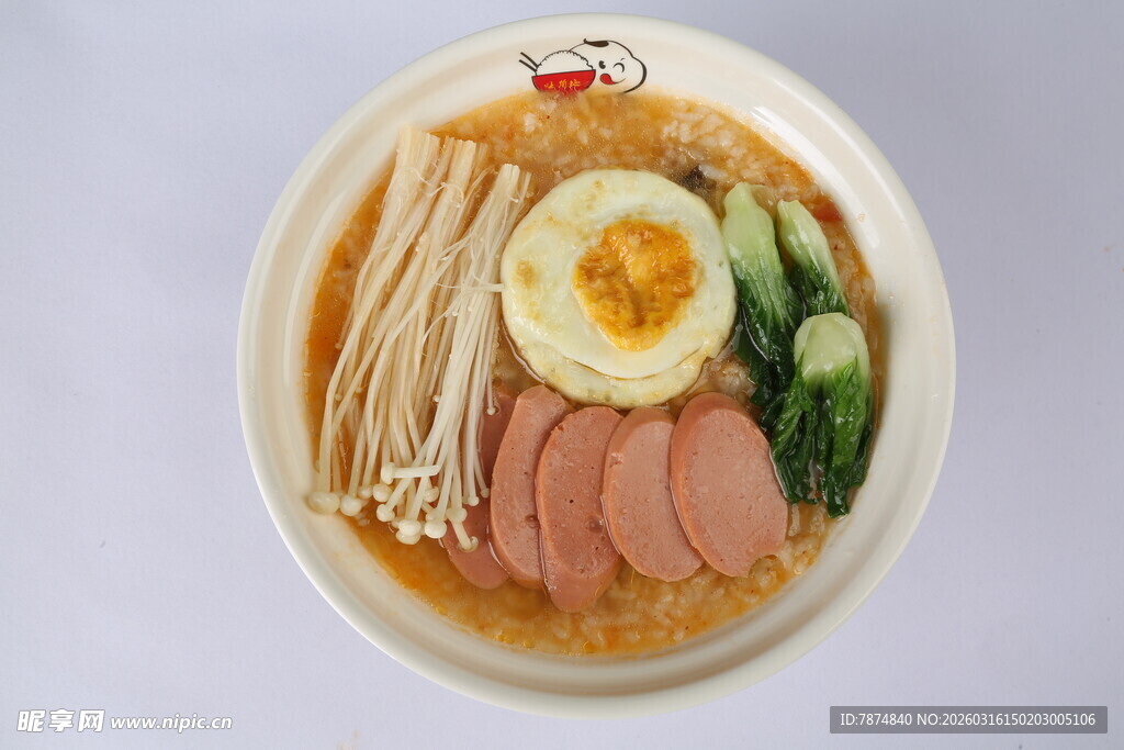 美味营养的日式拉面