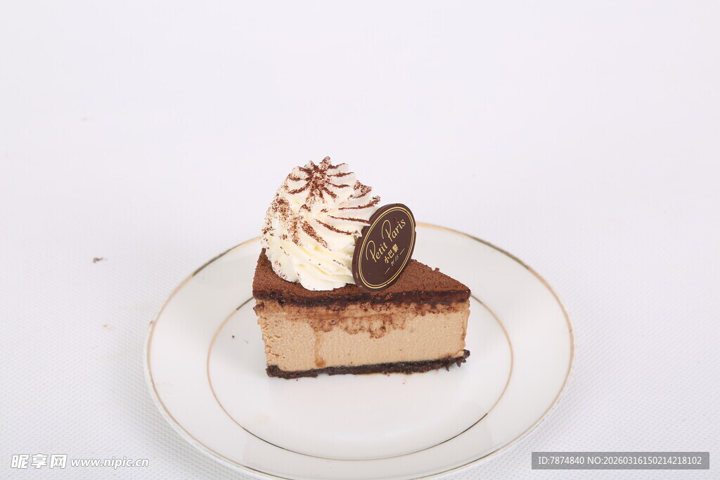 美味巧克力分层蛋糕