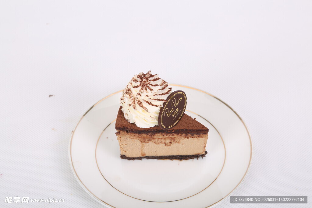 美味巧克力奶油蛋糕