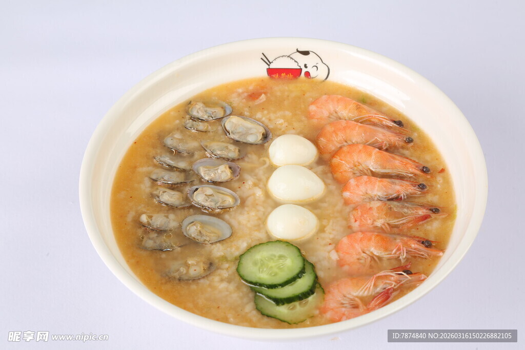 海鲜肉丸蔬菜汤面