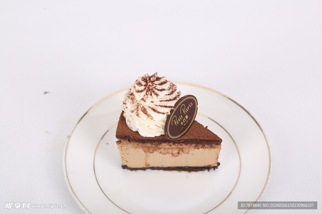 巧克力慕斯蛋糕切片