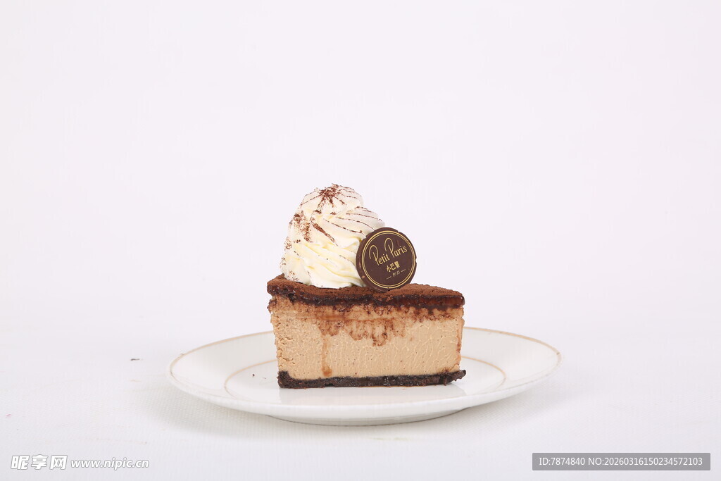 美味分层巧克力蛋糕