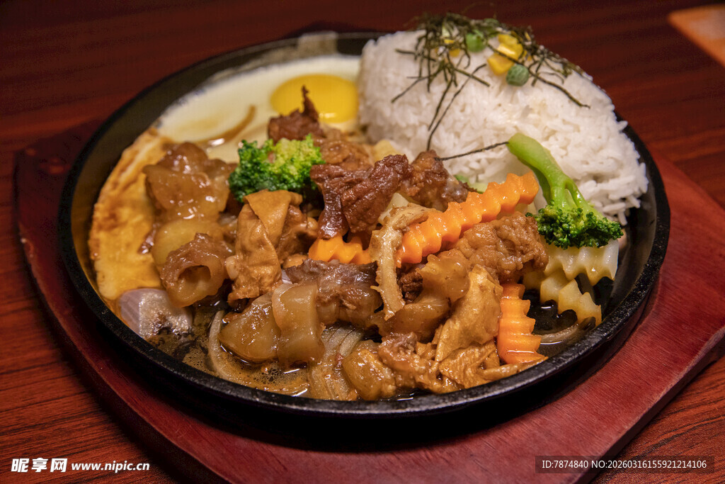 日式牛肉盖饭 美味诱人