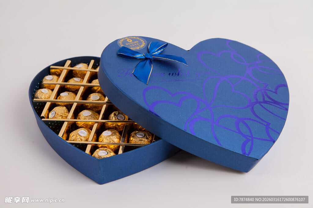 工艺品心形蓝盒巧克力礼盒