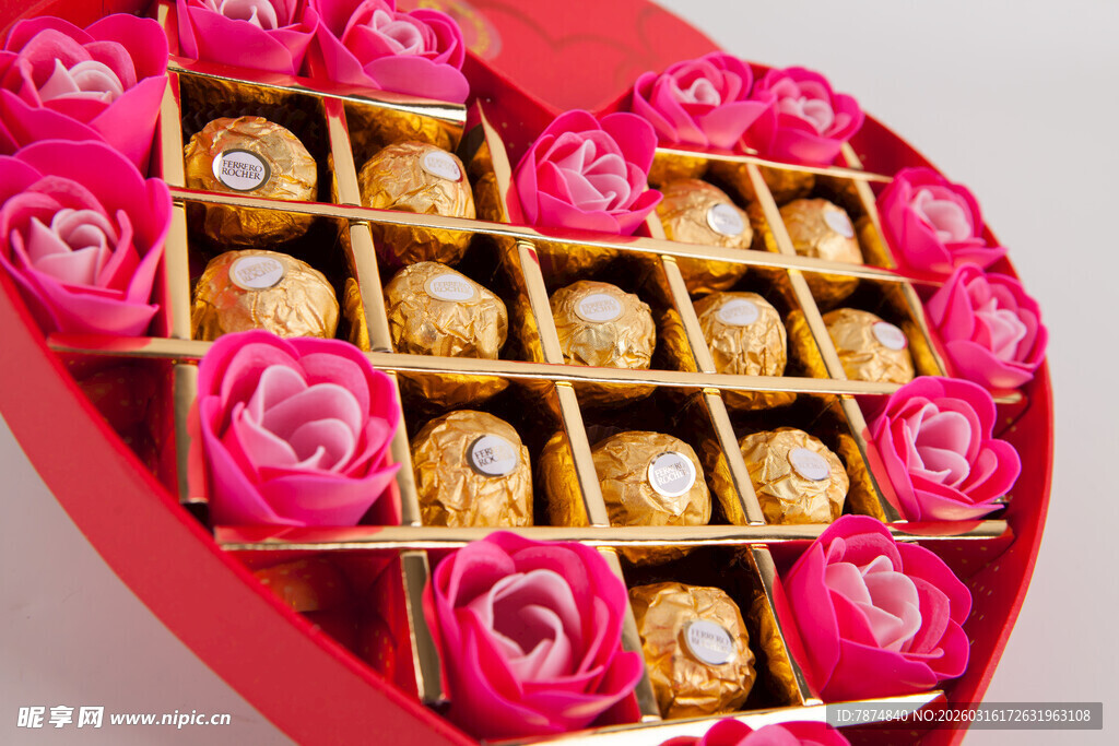 工艺品心形礼盒装精美巧克力