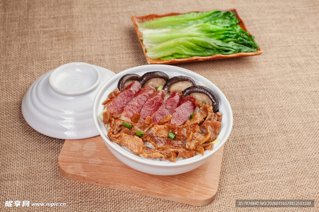 美味腊味煲仔饭