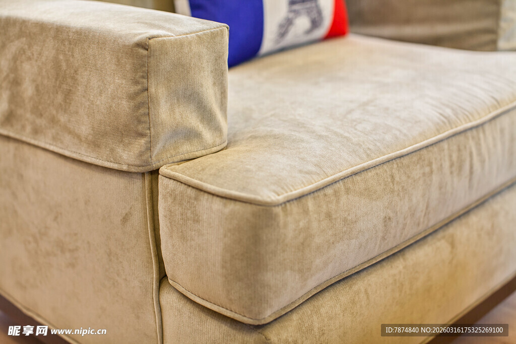 米色沙发局部细节展示