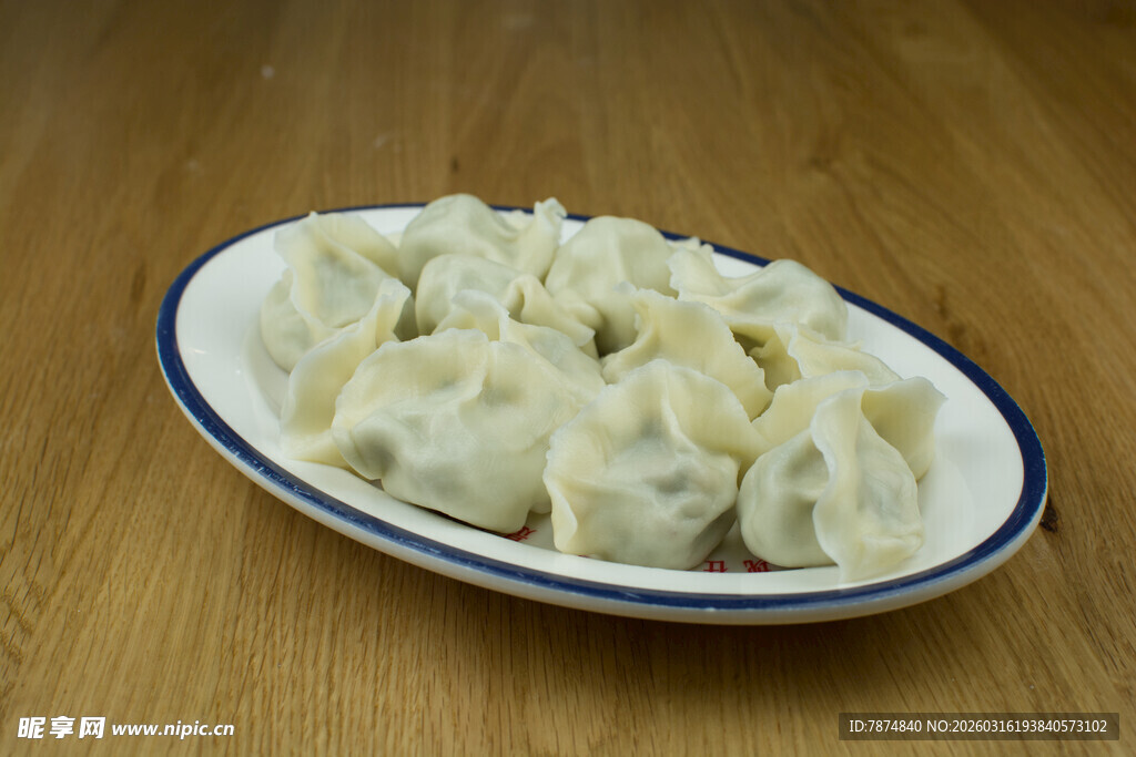 一盘美味饺子
