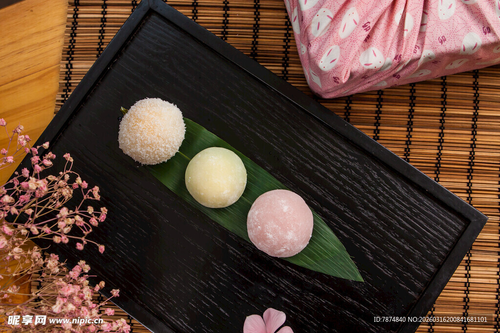 日式和果子 精致点心赏味