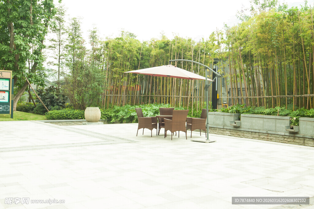 户外庭院休闲桌椅景观