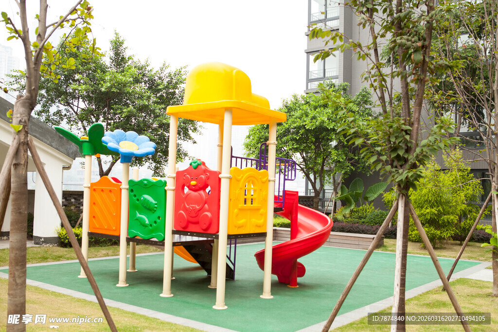 多彩户外儿童游乐设施