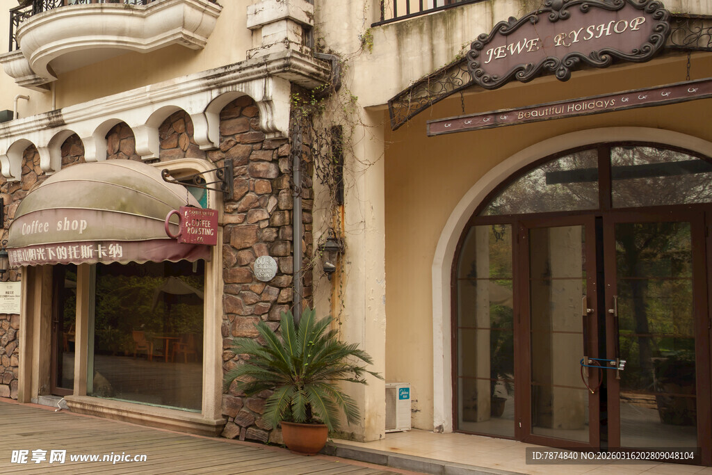 欧式风格建筑外观