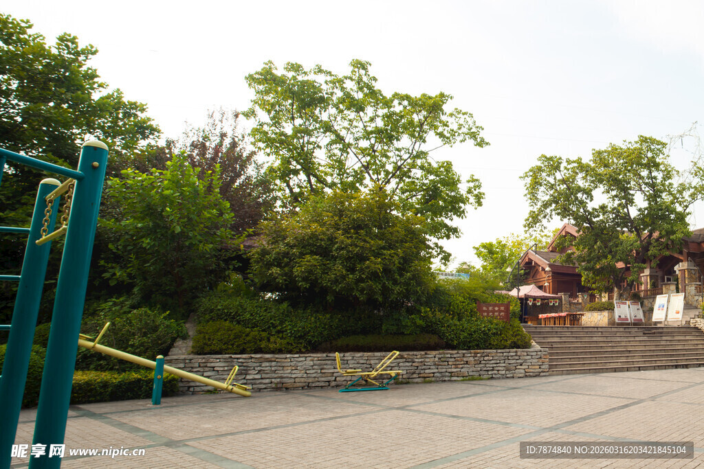 户外休闲健身场地景观