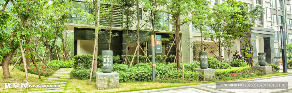庭院绿植景观
