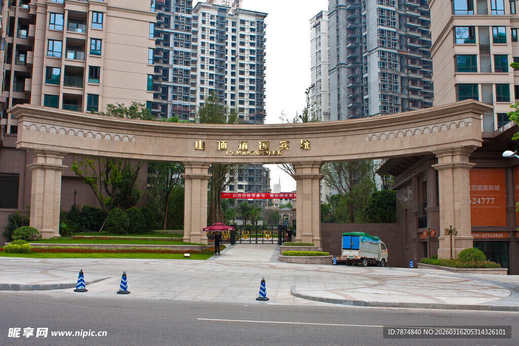 高档小区气派大门景观