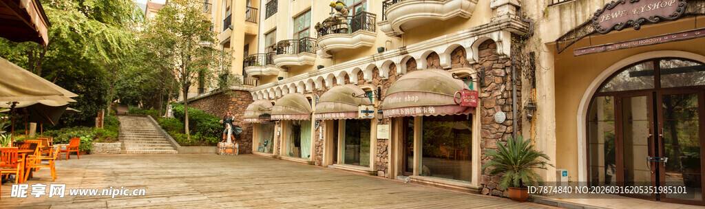 欧式风情商业街街景