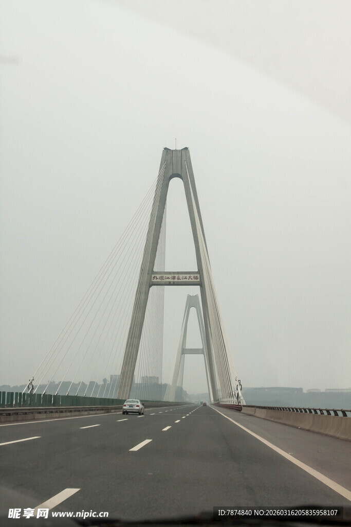 宏伟跨海大桥公路远景