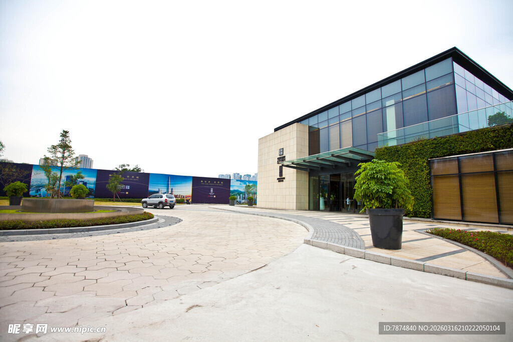 现代风格办公建筑外观