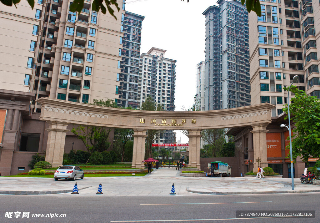 现代小区气派入口景观