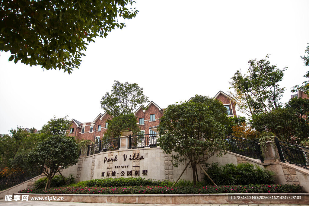 欧式风格建筑景观