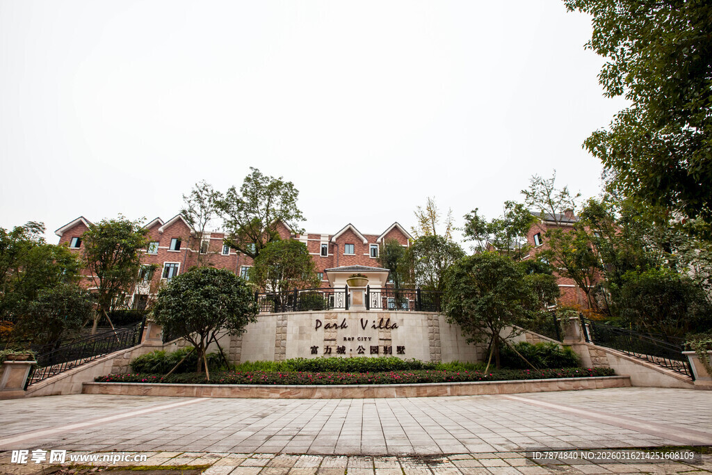 某校园大门景观