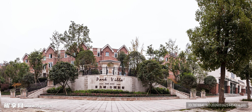 欧式风格建筑景观