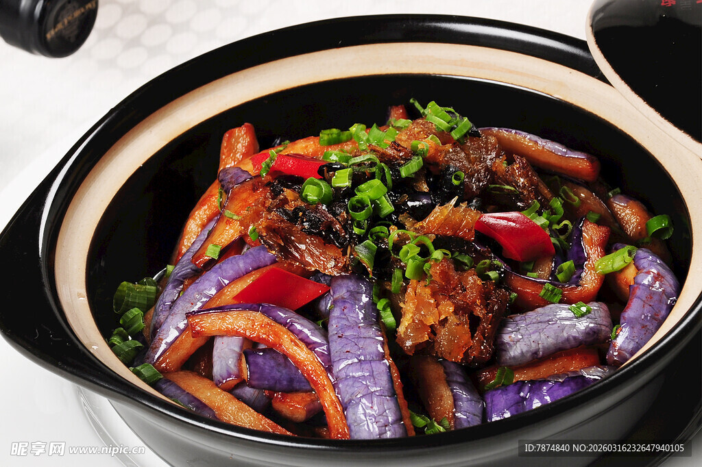 美味茄子煲 色香味俱全