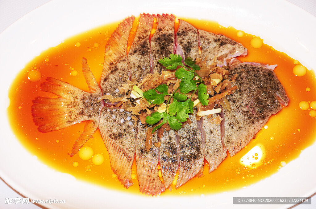 红烧多宝鱼 鲜香诱人