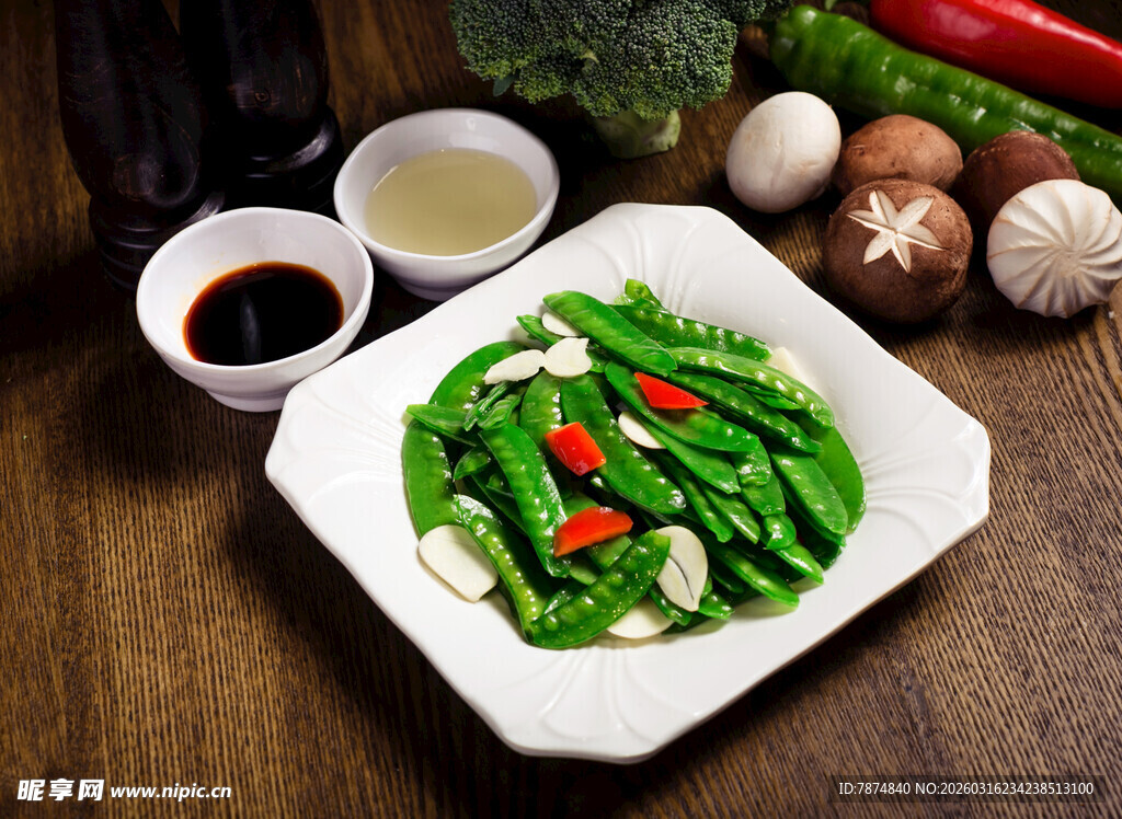 清炒四季豆摆盘与调料