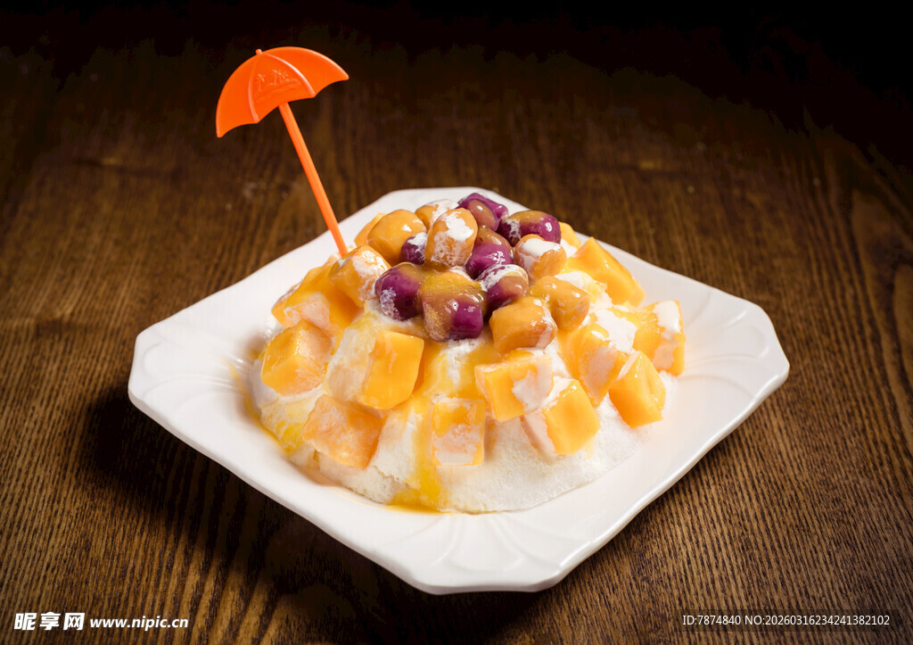 美味水果冰沙 色彩缤纷