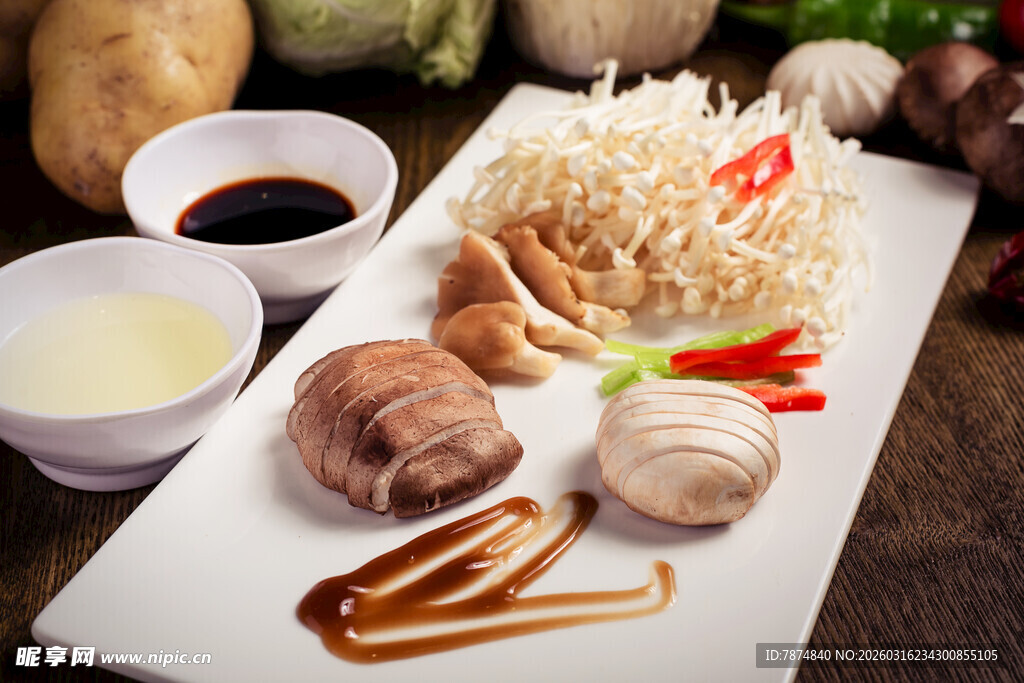 日式刺身拼盘美食展示