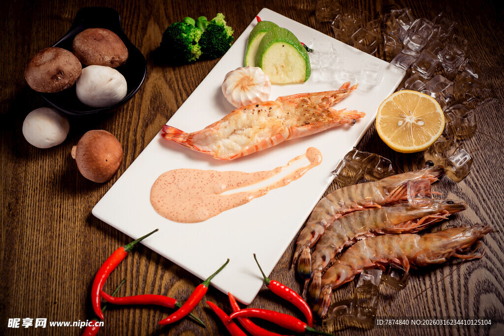 美味海鲜与肉类拼盘