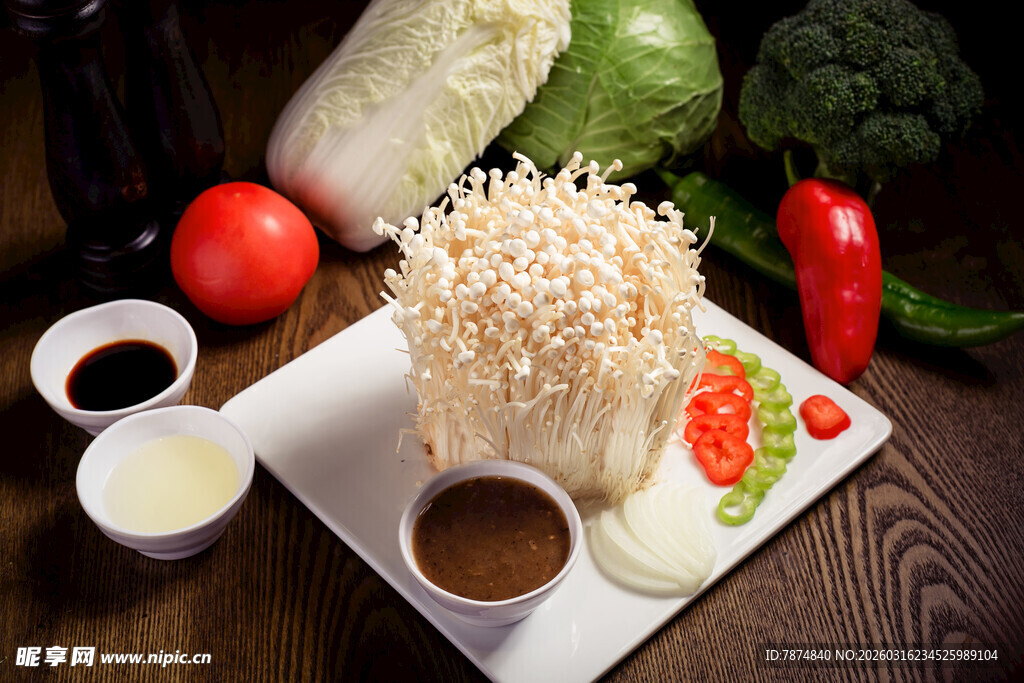 美味韩式炒年糕食材组合