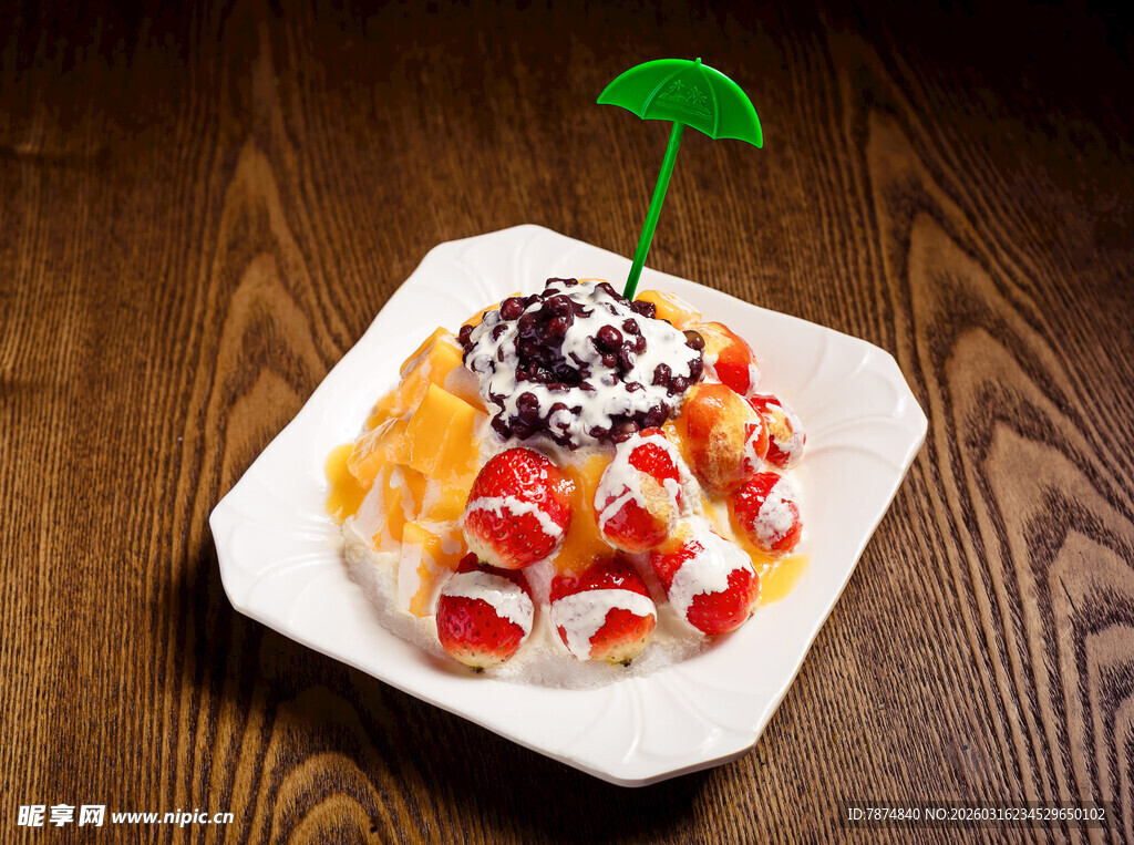 美味水果冰淇淋甜品