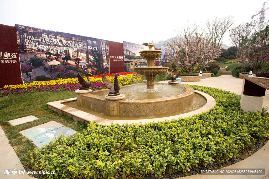 花园中的喷泉景观